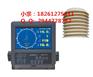 AMC728超声波风向风速仪