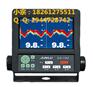 俊禄DS792双通道液晶测深仪