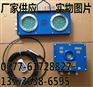 煤矿水仓液位高低显示报警器ZSB127