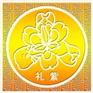 Q板上市办理需要些什么条件