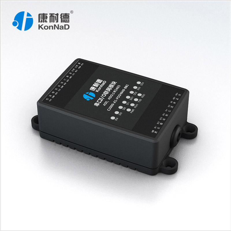迷你型4路開關(guān)量輸入4路開關(guān)量輸出轉(zhuǎn)485