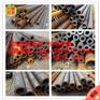 批发45#325*20厚壁无缝钢管