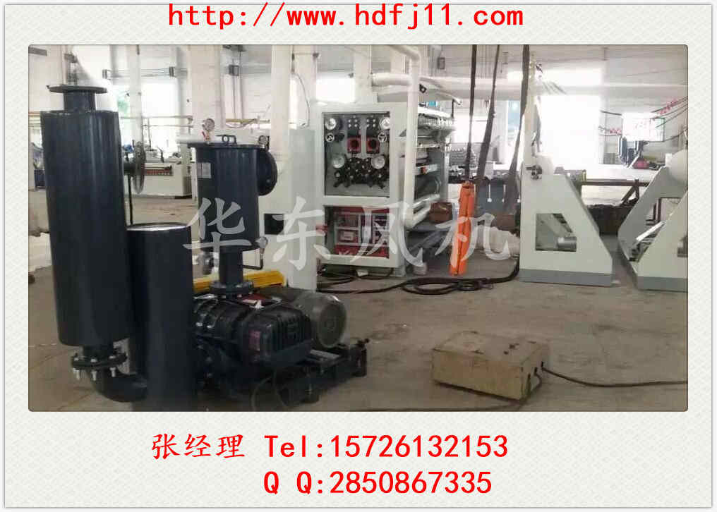 魯氏鼓風機 台湾龙铁魯氏鼓風機 三葉式魯氏鼓風機