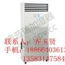 河南澳普瑞工业加湿器，澳普瑞加湿器厂家