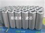 供应PI1145MIC10玛勒油滤芯,MAHLE