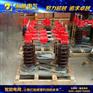 GW4-40.5户外隔离开关
