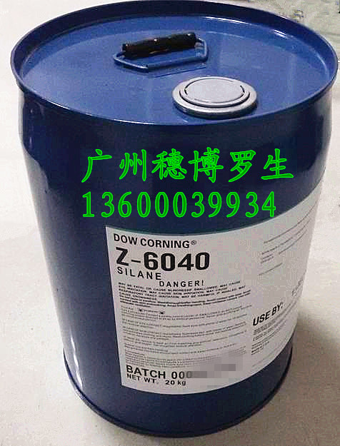 自干玻璃漆密着剂