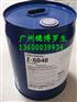道康宁6030/6121 UV玻璃保护油墨密着剂