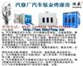 河北衡水枣强县三相电汽车烤漆房，环保汽车喷漆烤漆房价格