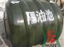 汇泽专业生产玻璃钢隔油池