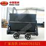 矿山设备固定式矿车，优质产品侧卸式矿车