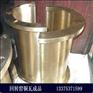 矿山机械回转窑大型托轮轴瓦