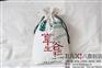 郑州棉布袋定做 环保棉布大米袋杂粮袋供应