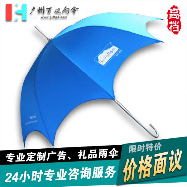 【雨伞厂家】穗宝集团铝合金直出雨伞_广告铝合金雨伞_高档波纹  广州百欢雨伞
