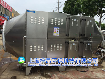 浙江杭州温州嘉兴废旧塑料造粒废气处理  杭州塑料废气处理  浙江造粒废气处理
