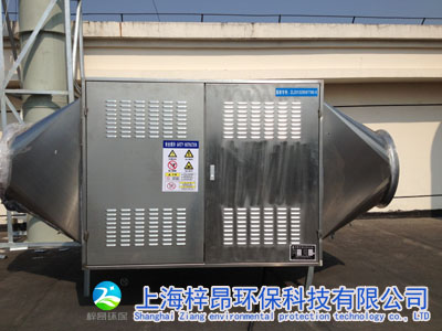 浙江杭州温州嘉兴废旧塑料造粒废气处理  杭州塑料废气处理  浙江造粒废气处理