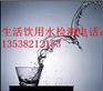 专业第三方水质检测机构