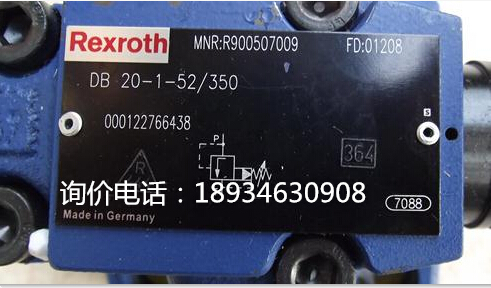 VT-MACAS-500-10/V0优势放大器