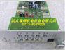 力士乐比例放大板VT-MSPA 2-525-10/V0