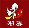 常德酱板鸭批发