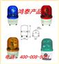 创优质工程，渭南市韩城市机床信号灯、照明灯、LED竟警示灯.