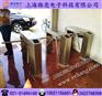上海人行三辊闸，通道三辊闸，门禁三辊闸