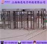 不锈钢全高转闸，刷卡转闸门，全高转闸