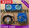 矿用水仓高低水位报警器ZSB127-Z-127V-36V