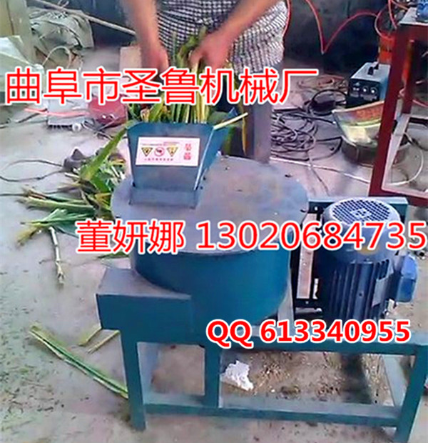 多功能青草打浆机 羊饲料打浆机
