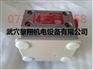 穆格D634-319C 特价促销