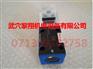 力士乐4WREE6E32-2X/G24K31/A1V现货促销