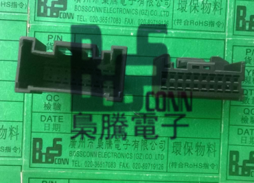 梟騰/0-1452569-1/寶馬閱讀燈插頭