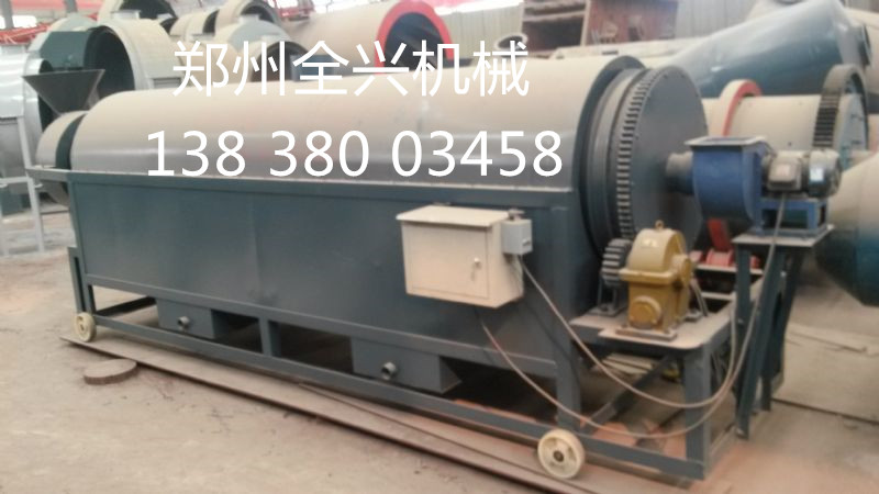 抚州移动式稻谷烘干机生产厂家  小型稻谷烘干机  稻谷烘干机型号