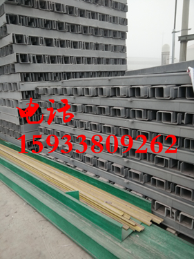 铁路复合材料电缆桥架 SMC模压电缆桥架&nbsp;&nbsp;铁路电缆桥架