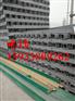 300SMC玻璃钢电缆桥架价格