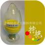 丹阳直销 74黄 汉沙黄5GX颜料 永固黄GX色粉