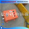 ZL纵向撕裂 纵向撕裂检测器