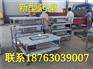 无烟烧烤炉厂家_价位合理的烧烤桌供应信息