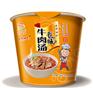 速食蒸熟面条代理|营养挂面招商|特色挂面供应|蔬菜挂面批发