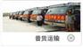 红桥区到榆树机器、设备托运