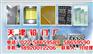 东莞铅门安装施工