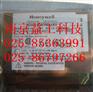 900B01-0301   AO   霍尼韦尔