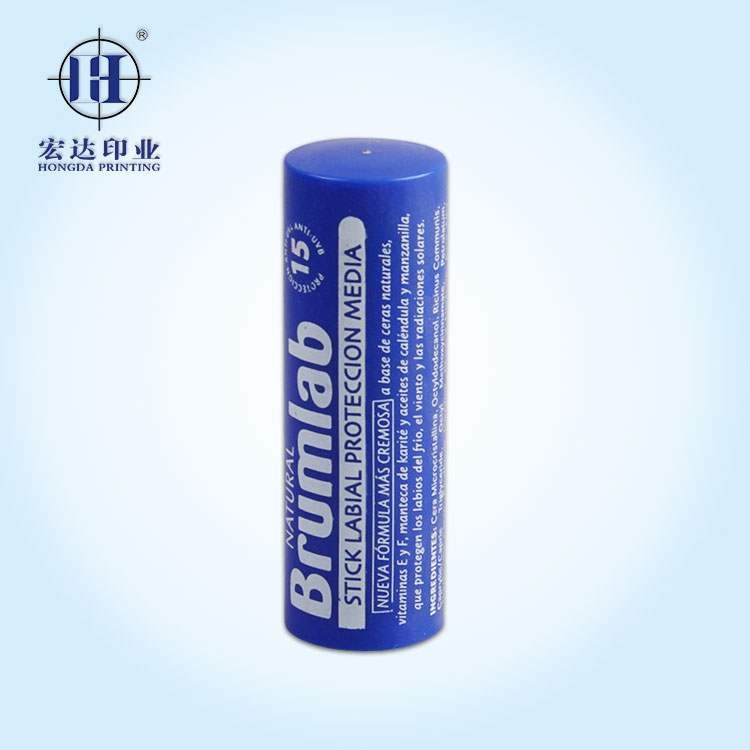 护唇膏外壳热转印工艺  热转印膜  热转印加工  热转印机器