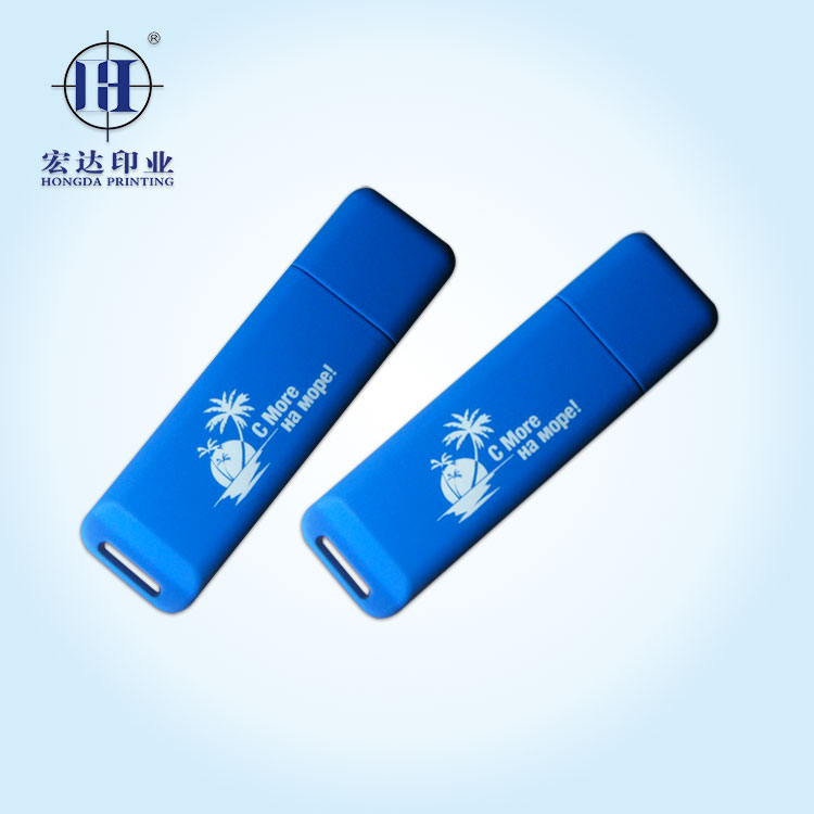 简易U盘热转印花膜产品  热转印膜  热转印加工  热转印机器