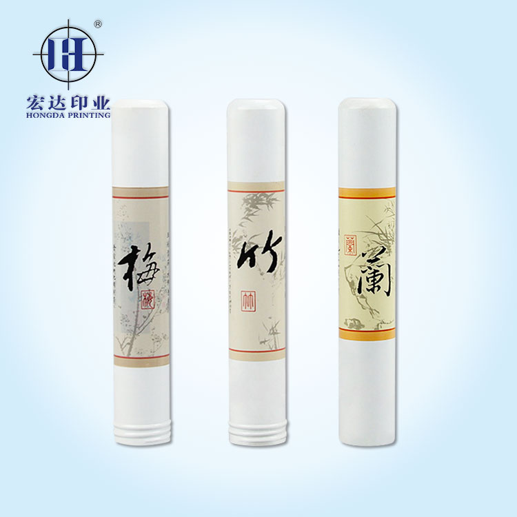 梅竹兰瓶子热转印  热转印膜  热转印加工  热转印机器
