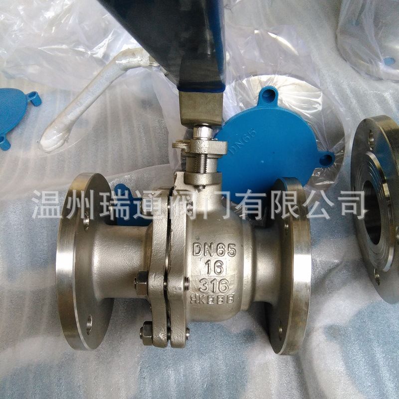 0Cr18Ni9不锈钢球阀 不锈钢法兰球阀 法兰不锈钢球阀