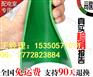6mm胶垫/湖南5mm绝缘胶垫厂家