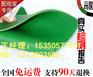 供电局3mm胶垫//西安10KV胶垫厂家+无刺激性气味