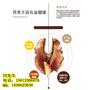 （现货专卖）——哪里有卖分心木的▁2017催眠：分心木批发