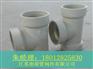 PPH承插三通，介绍